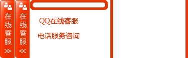 加 微 信